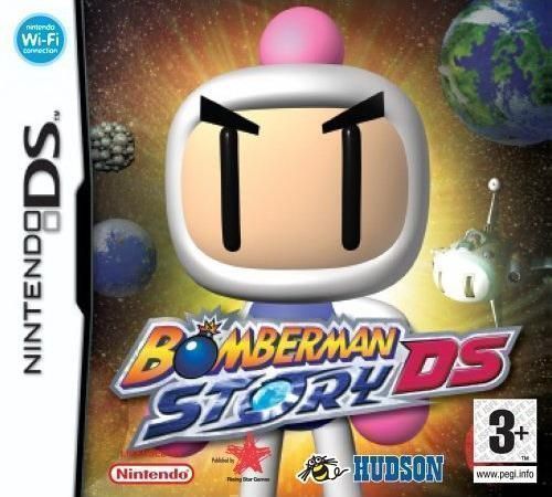 Bomberman Story DS (Japan) Game Cover
